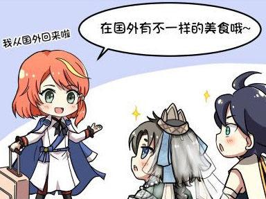 云华志&mdash;&mdash;订餐APP