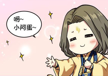 云华志&mdash;&mdash;茶叶蛋的诞生