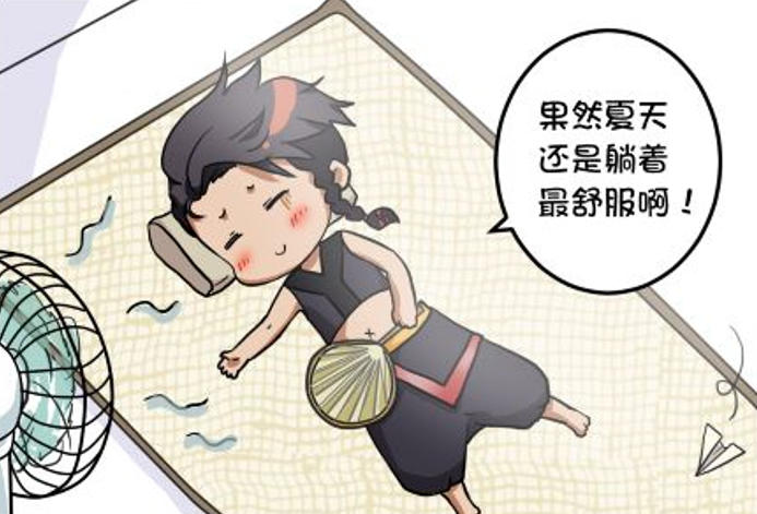 夏天来了