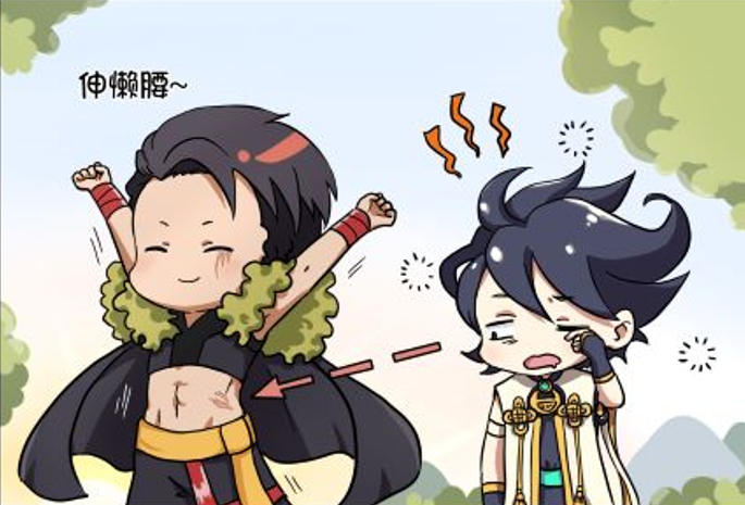 男人的伤疤